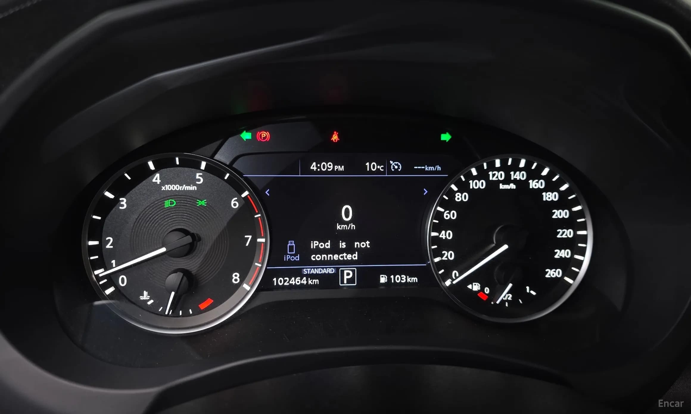 QX50 (P71A)