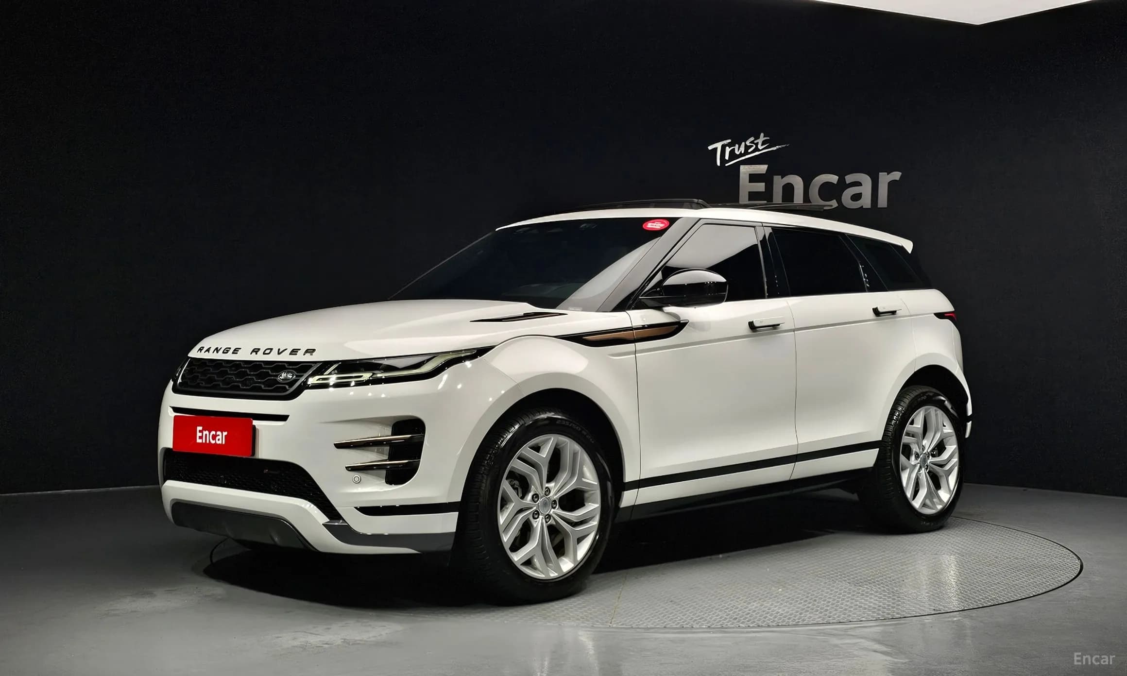 Range Rover Evoque 2nd Generation