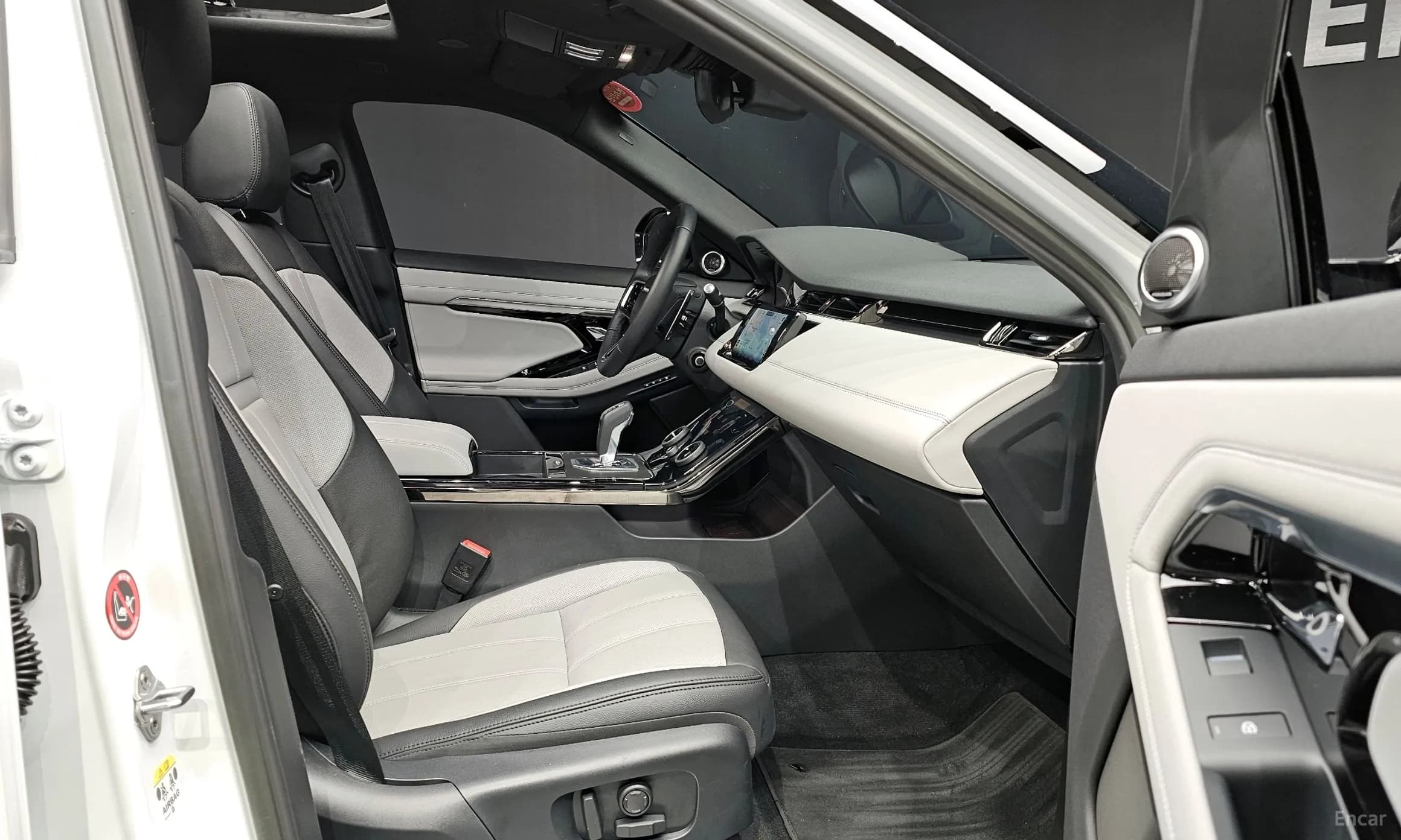 Range Rover Evoque 2nd Generation