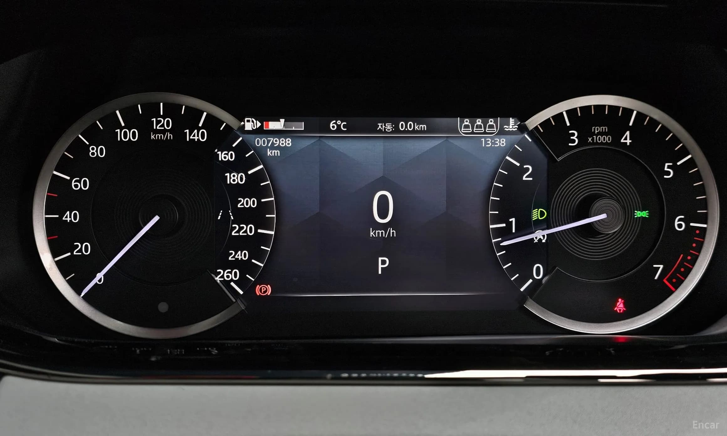 Range Rover Evoque 2nd Generation