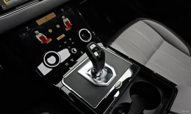 Range Rover Evoque 2nd Generation