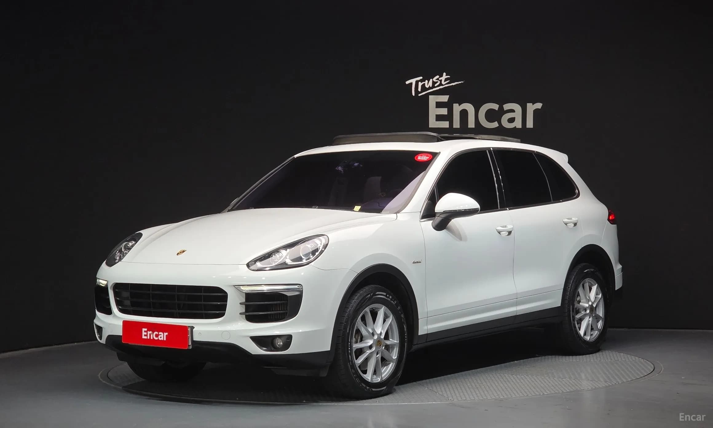 New Cayenne