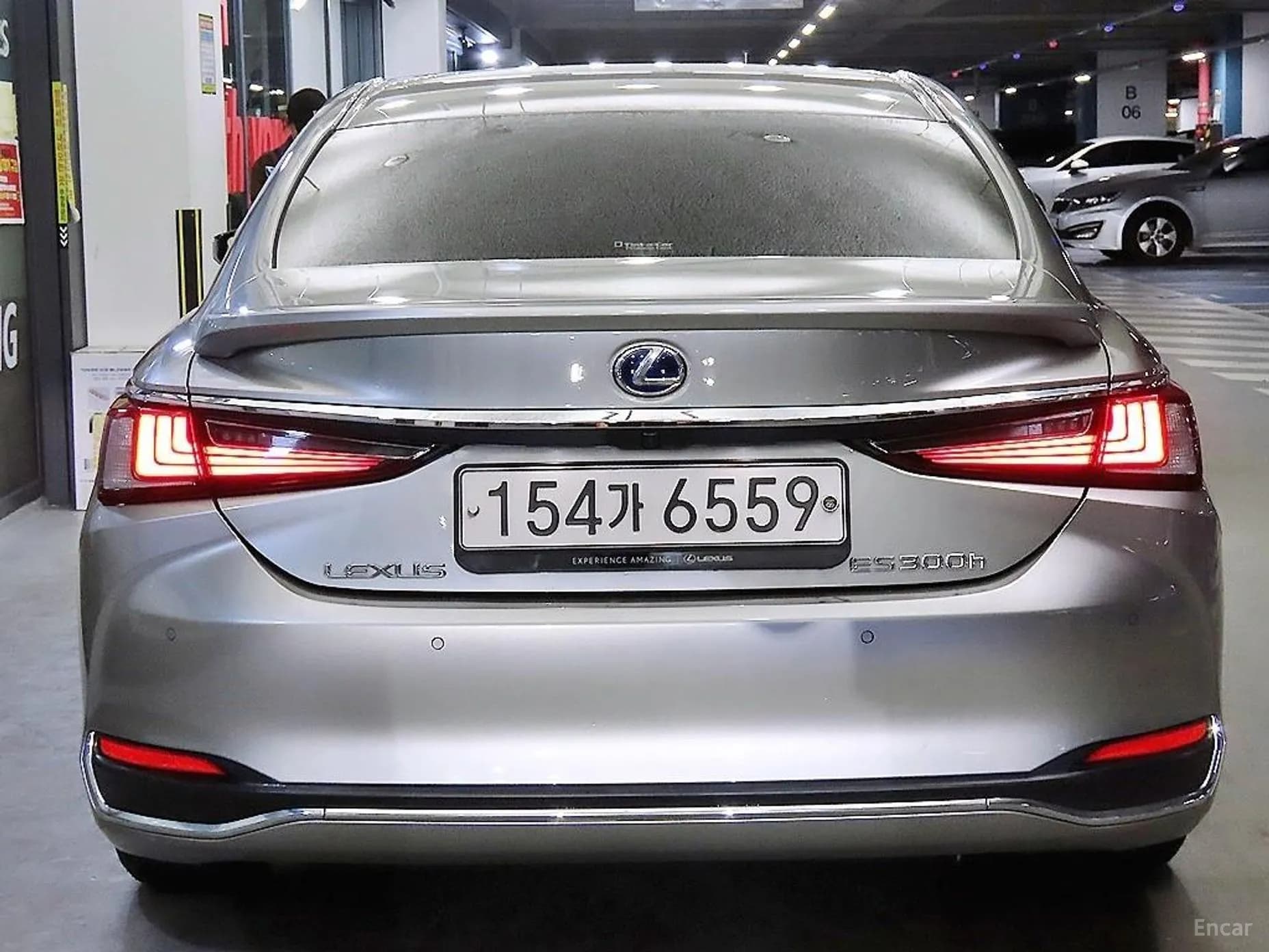 ES300h 7th Generation