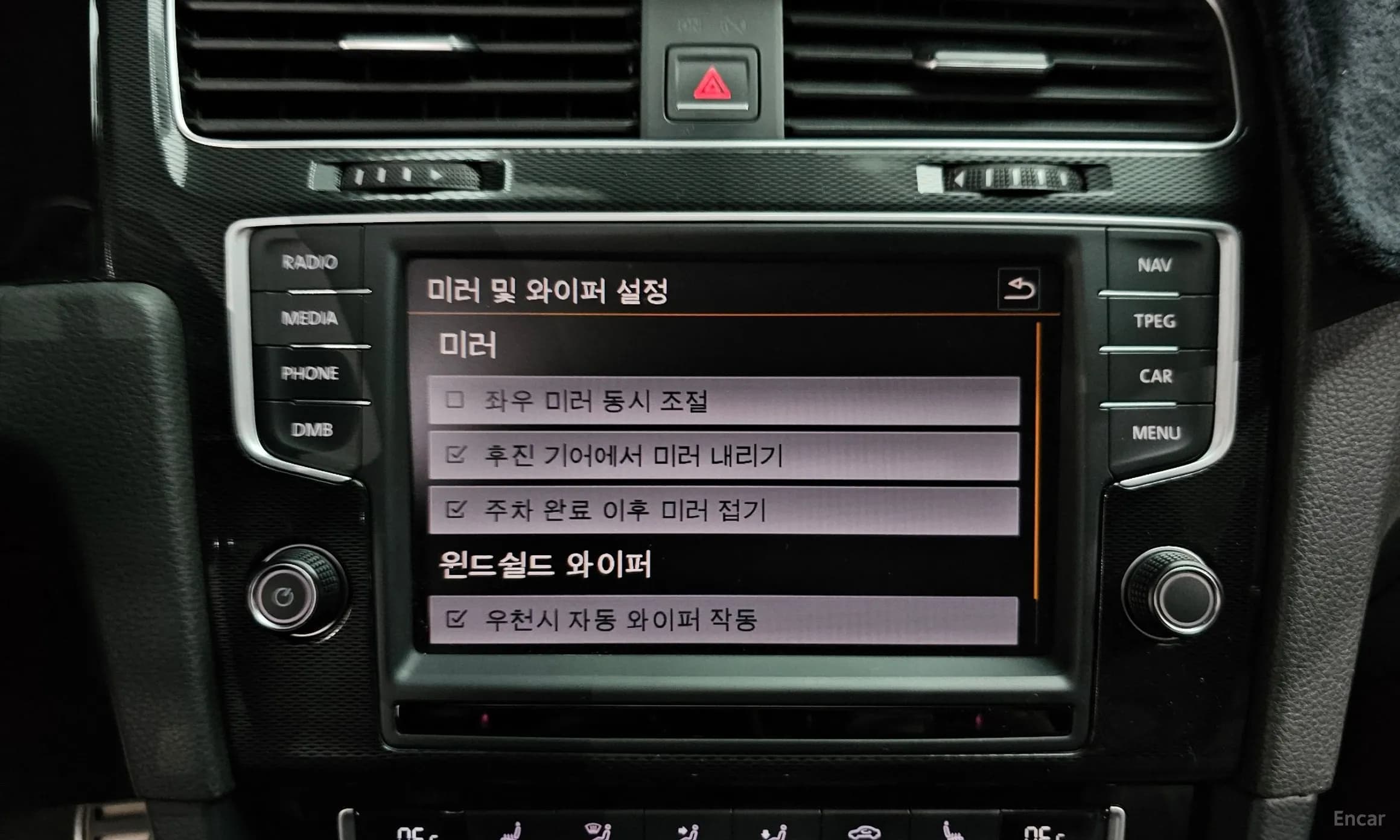 Golf 7th Generation