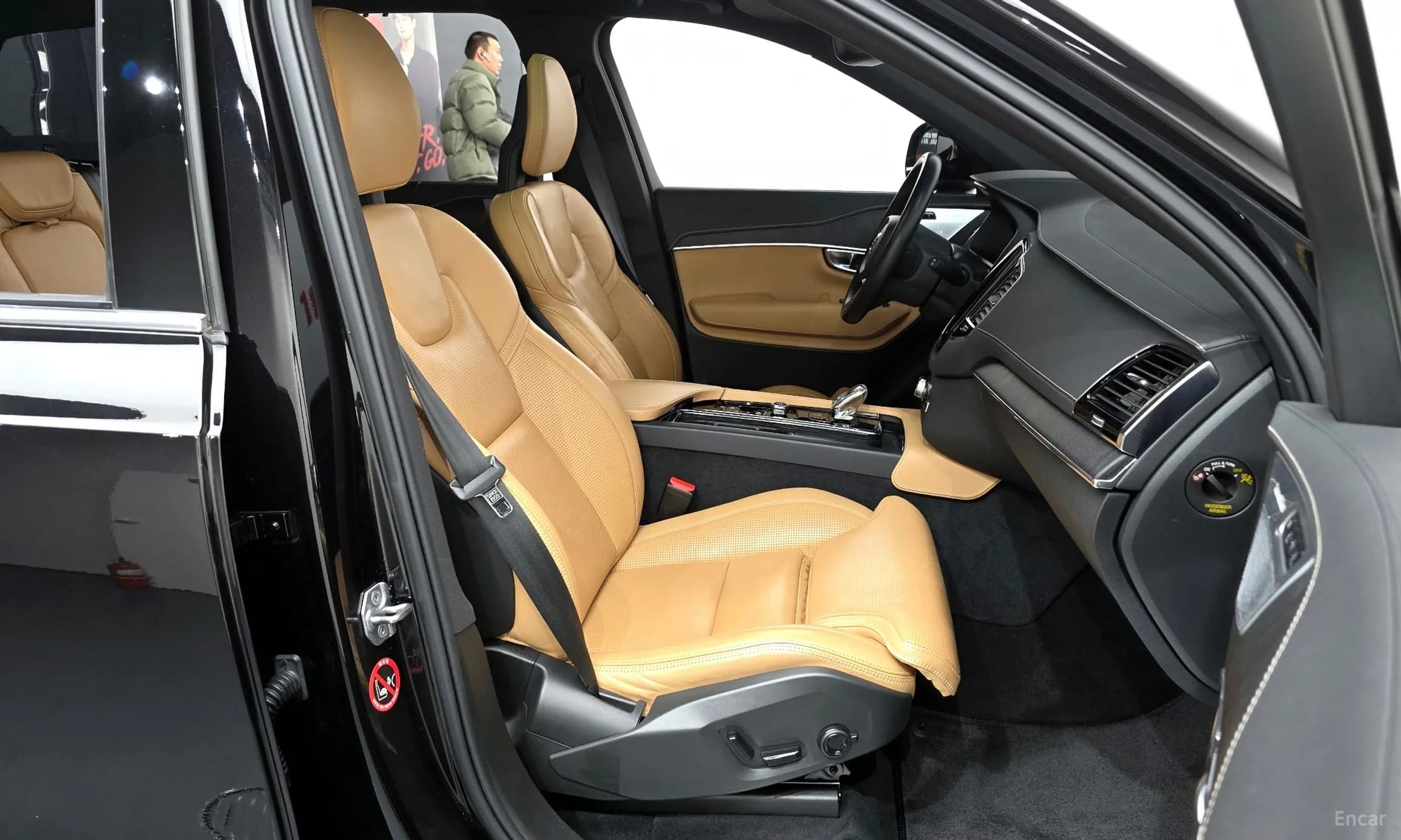 XC90 Gen 2