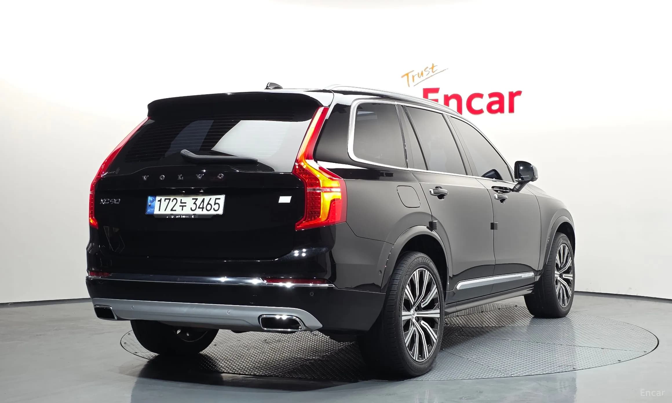XC90 Gen 2