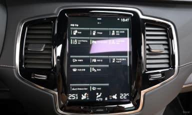 XC90 Gen 2