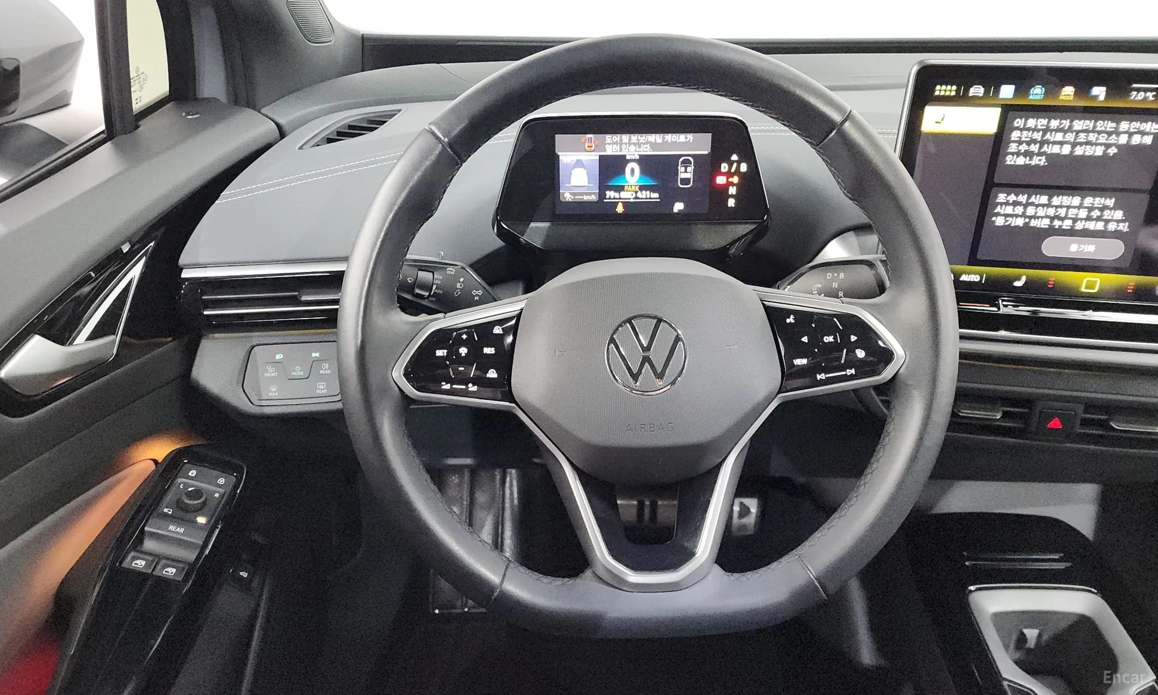 ID.4
