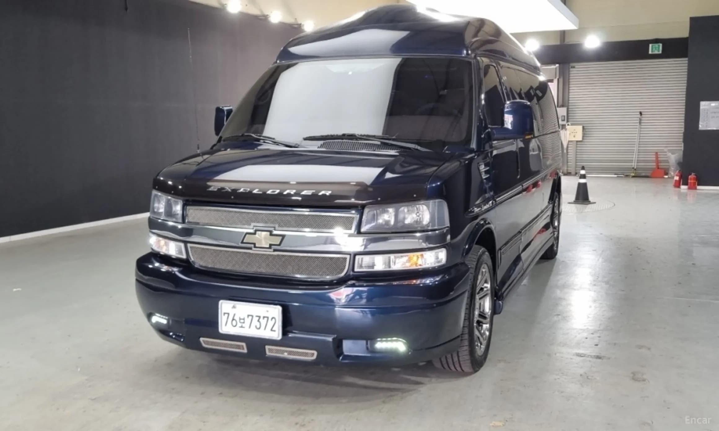 Express Van