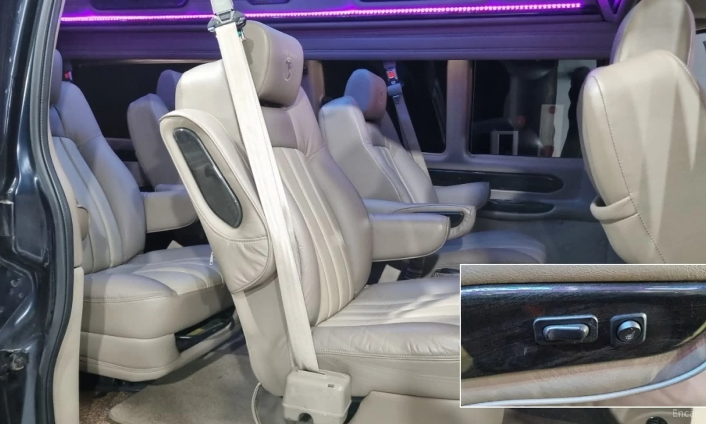 Express Van