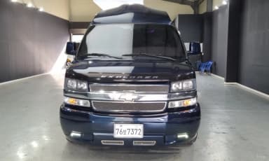 Express Van