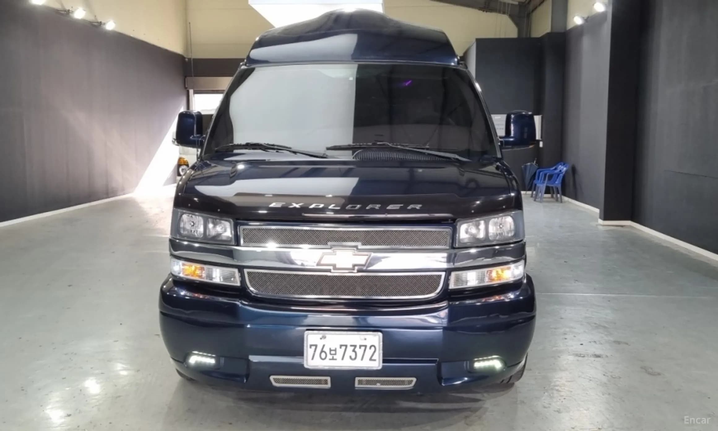 Express Van