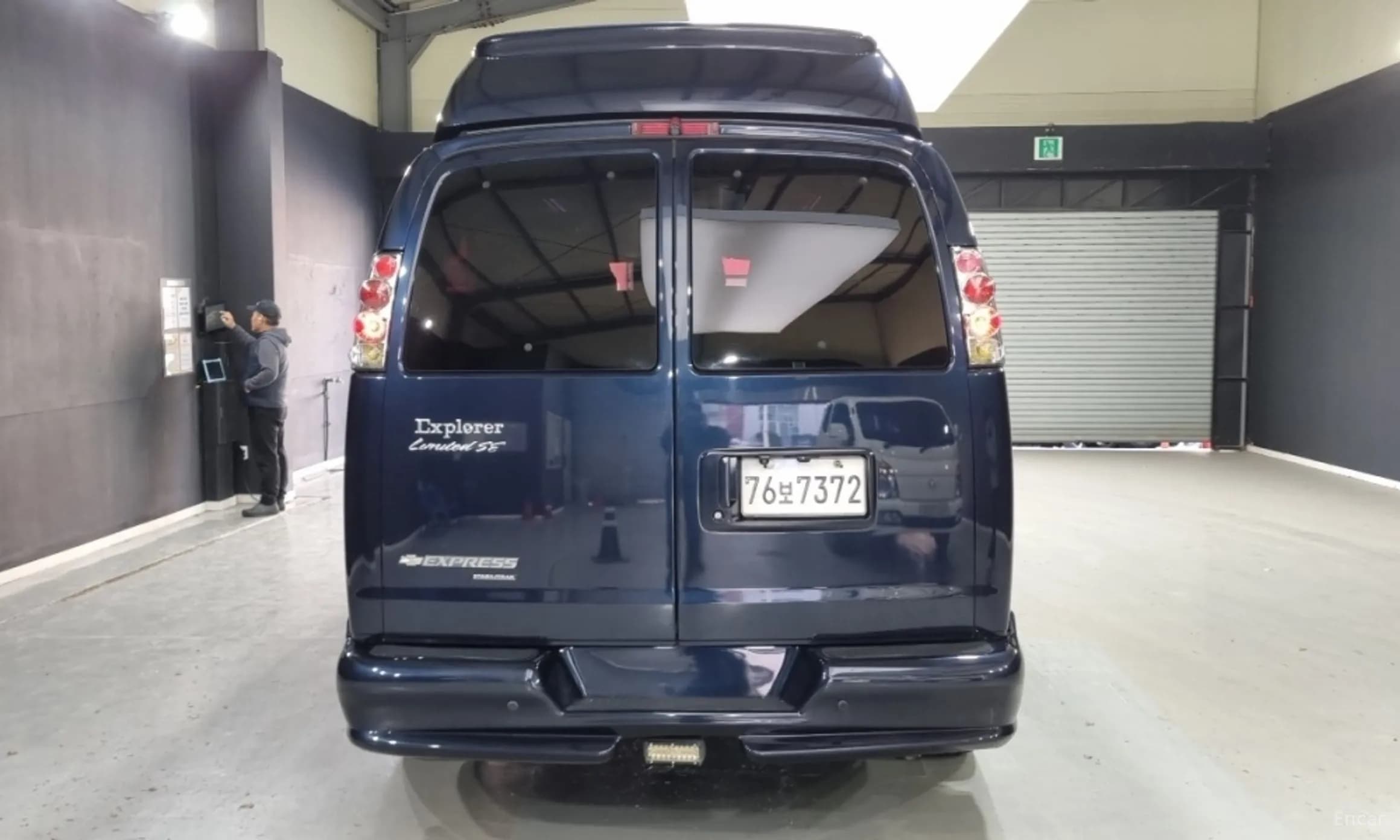 Express Van