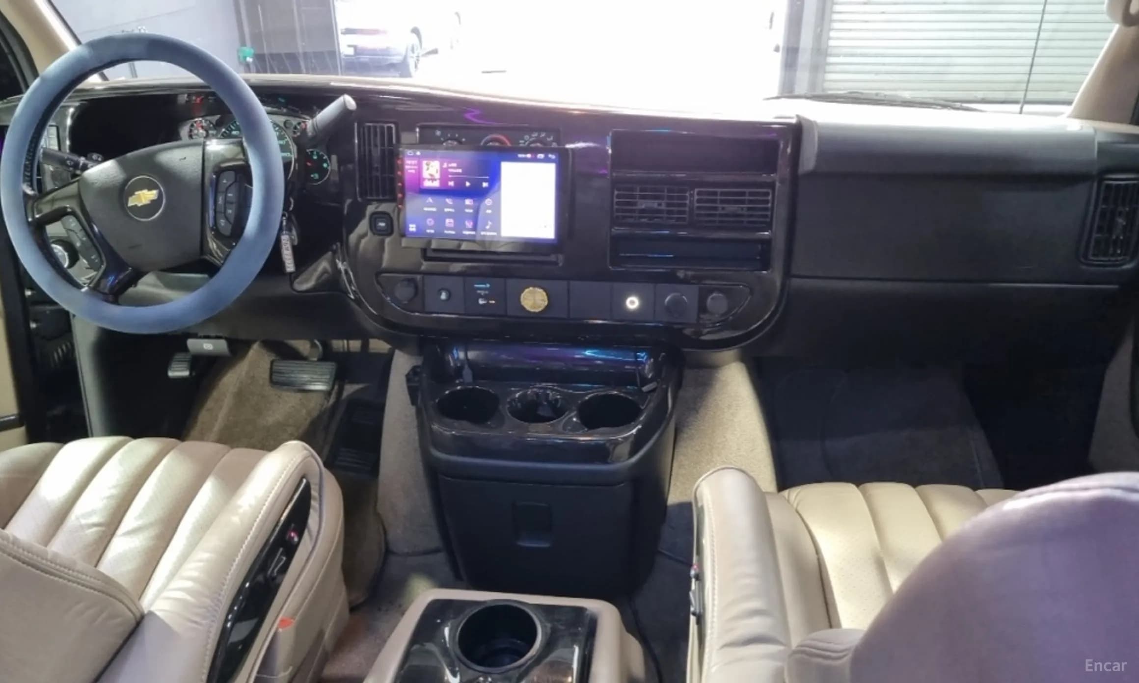 Express Van