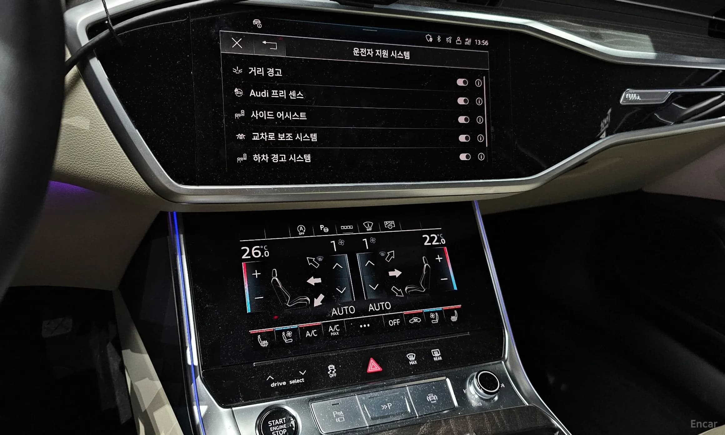 A6 (C8)