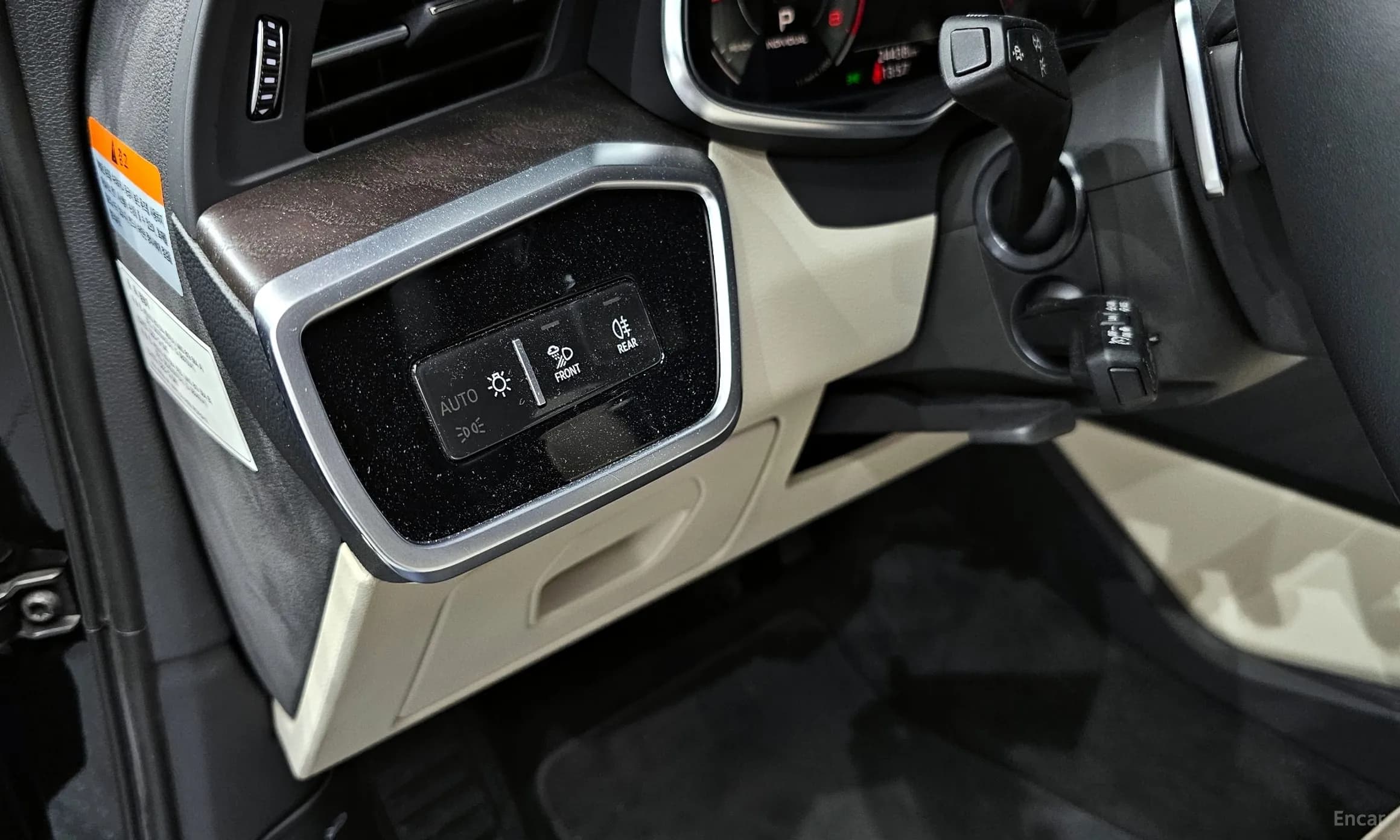 A6 (C8)