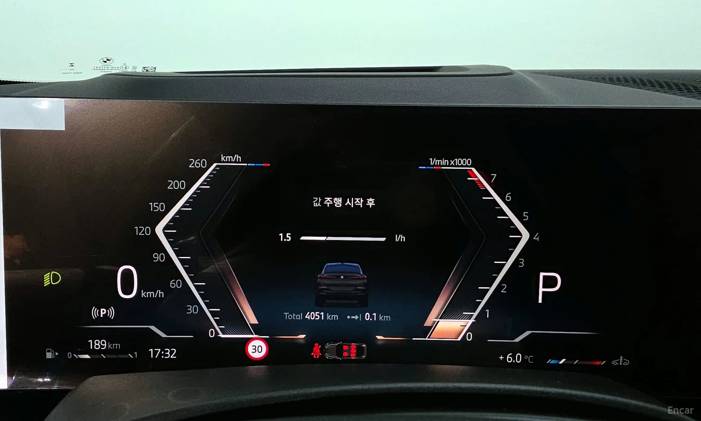 X6 (G06)