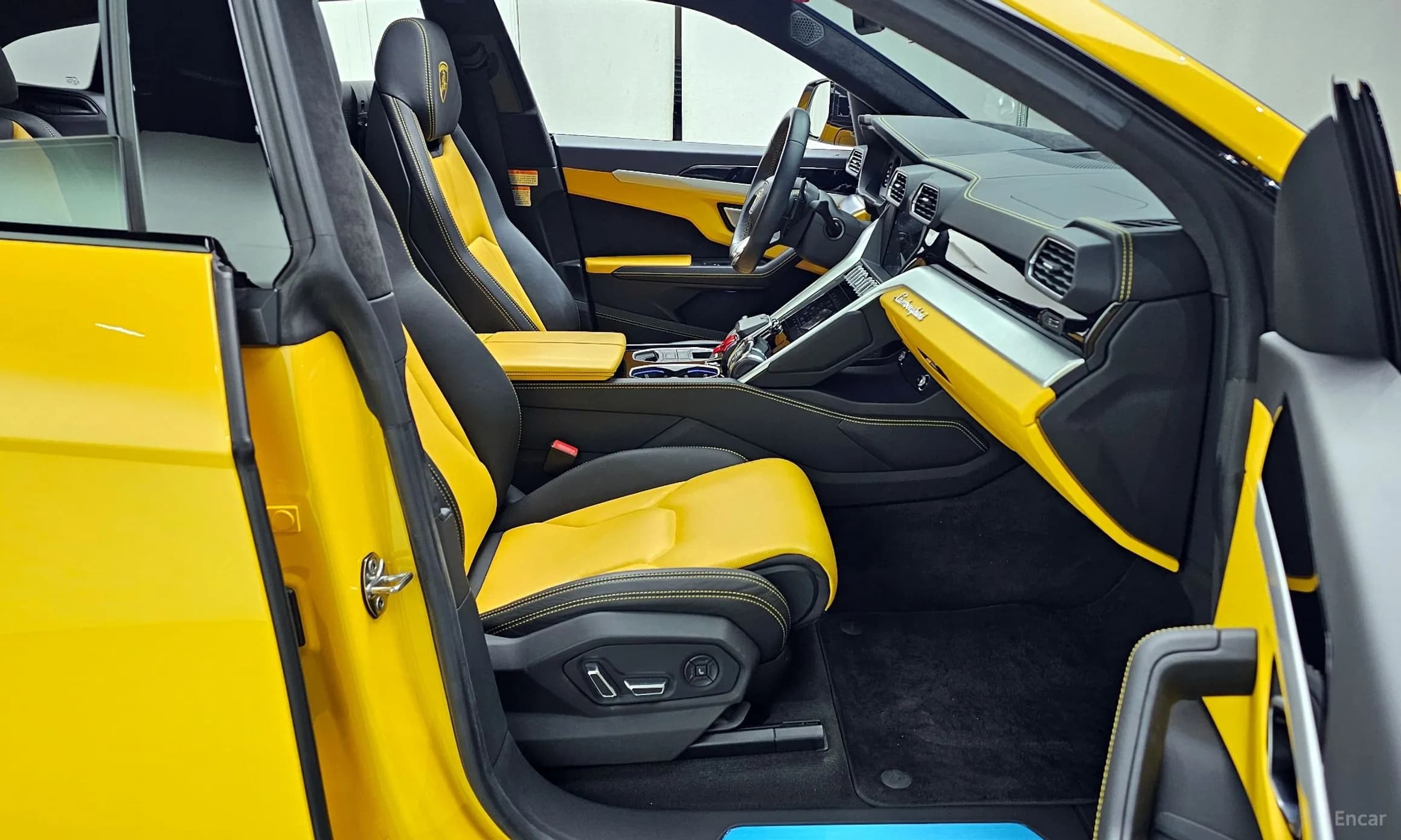 Urus