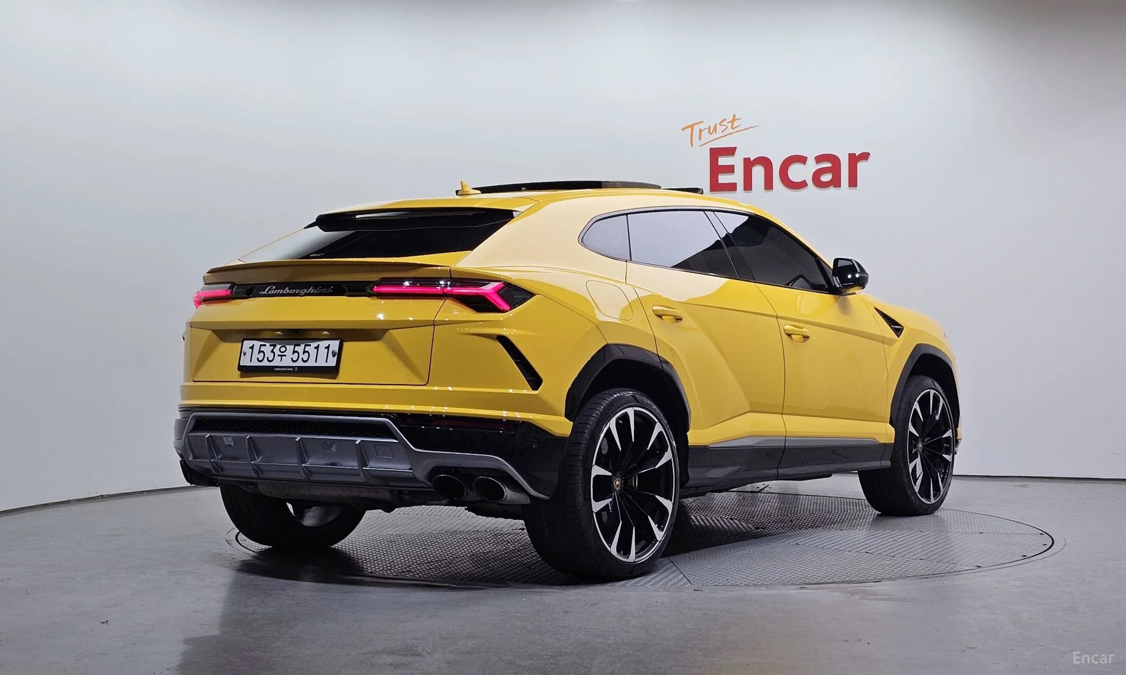 Urus