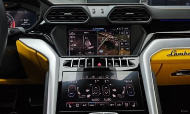 Urus