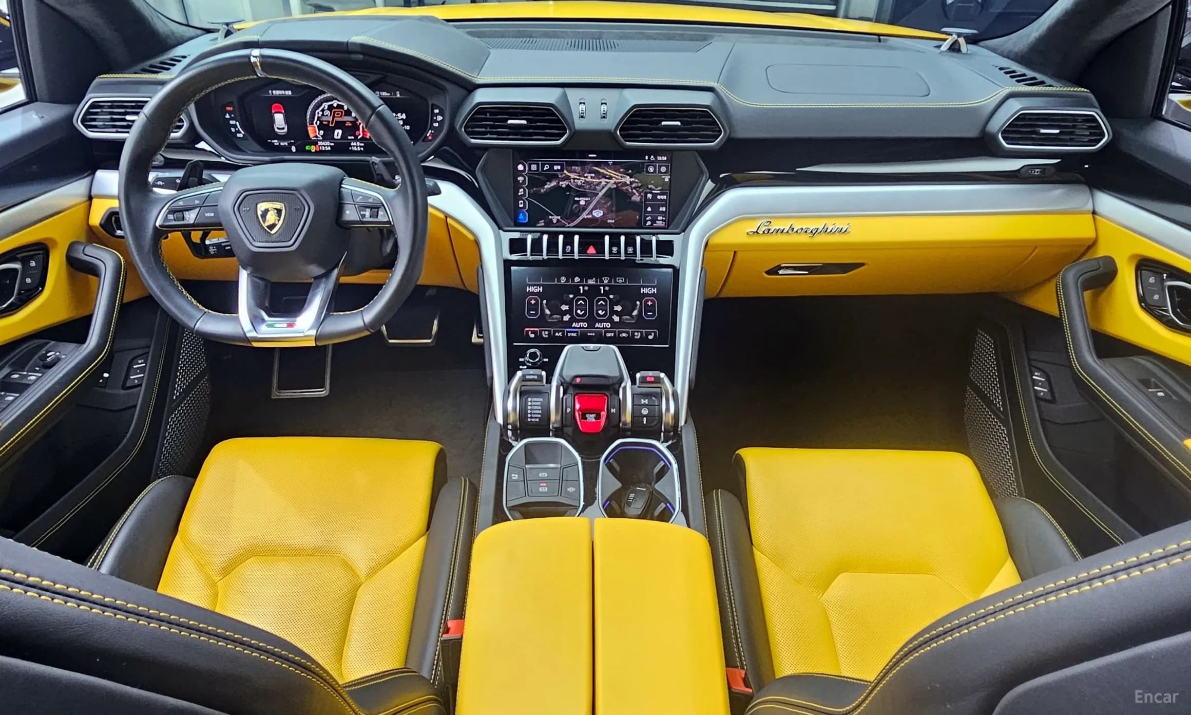 Urus