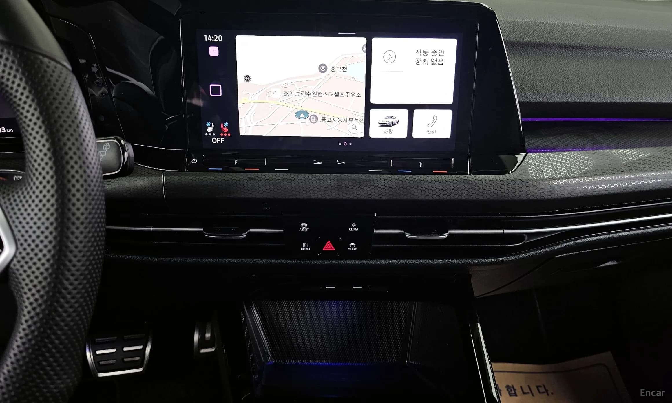 Golf 8th Generation