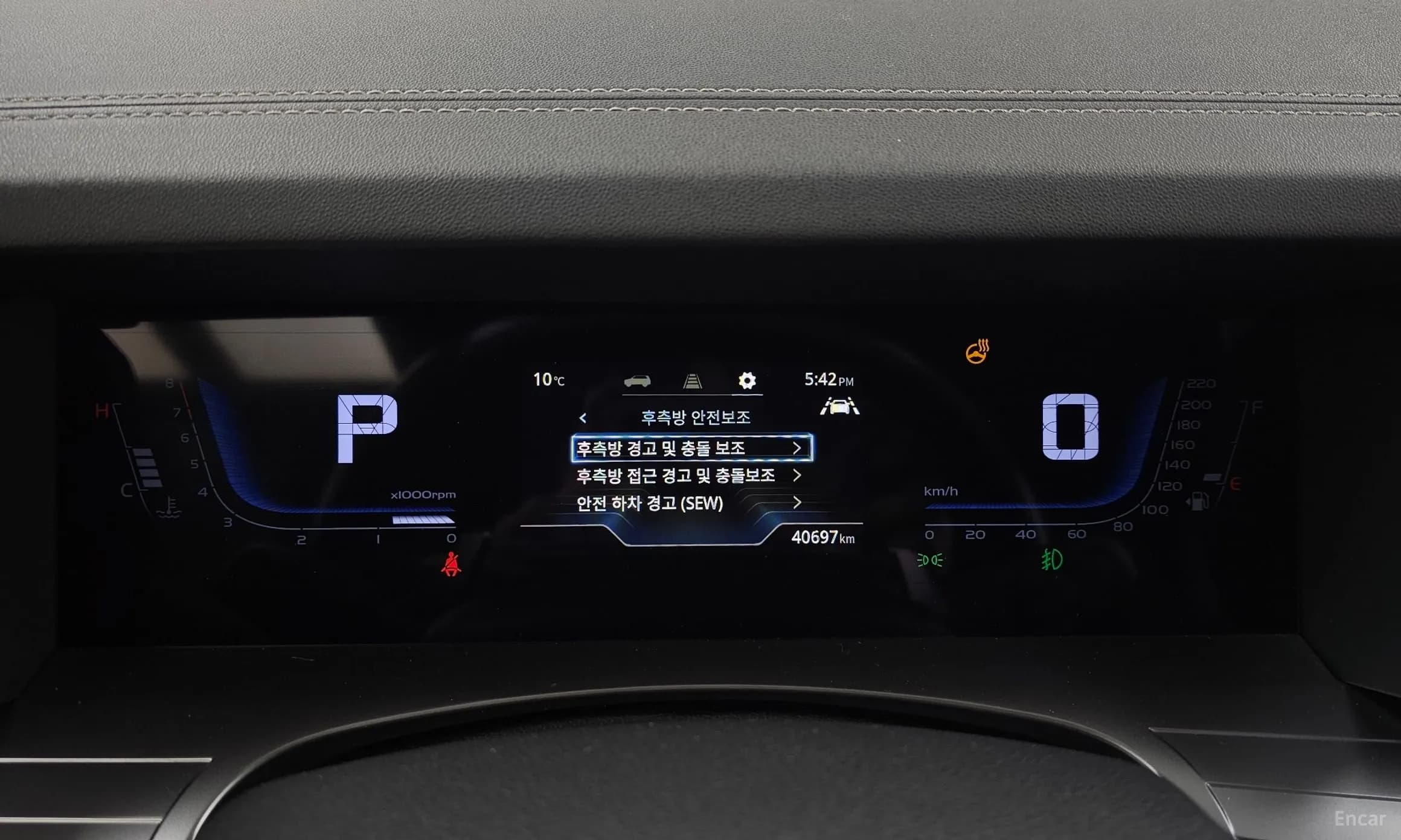 Torres