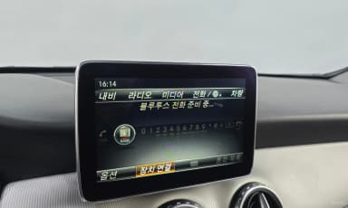 GLA-Class X156