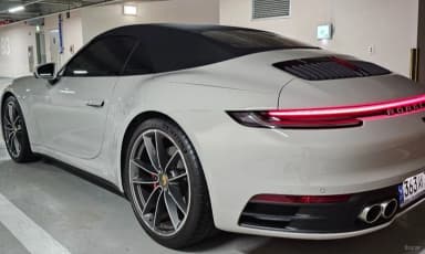 911 (992)