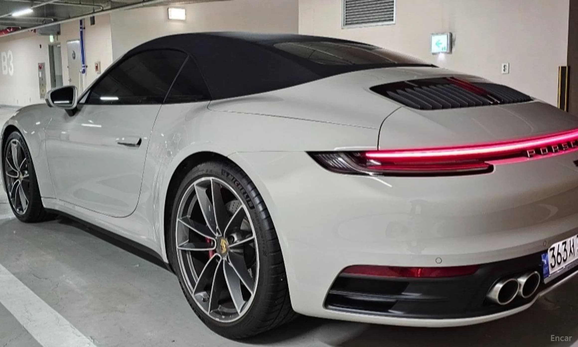 911 (992)