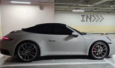 911 (992)