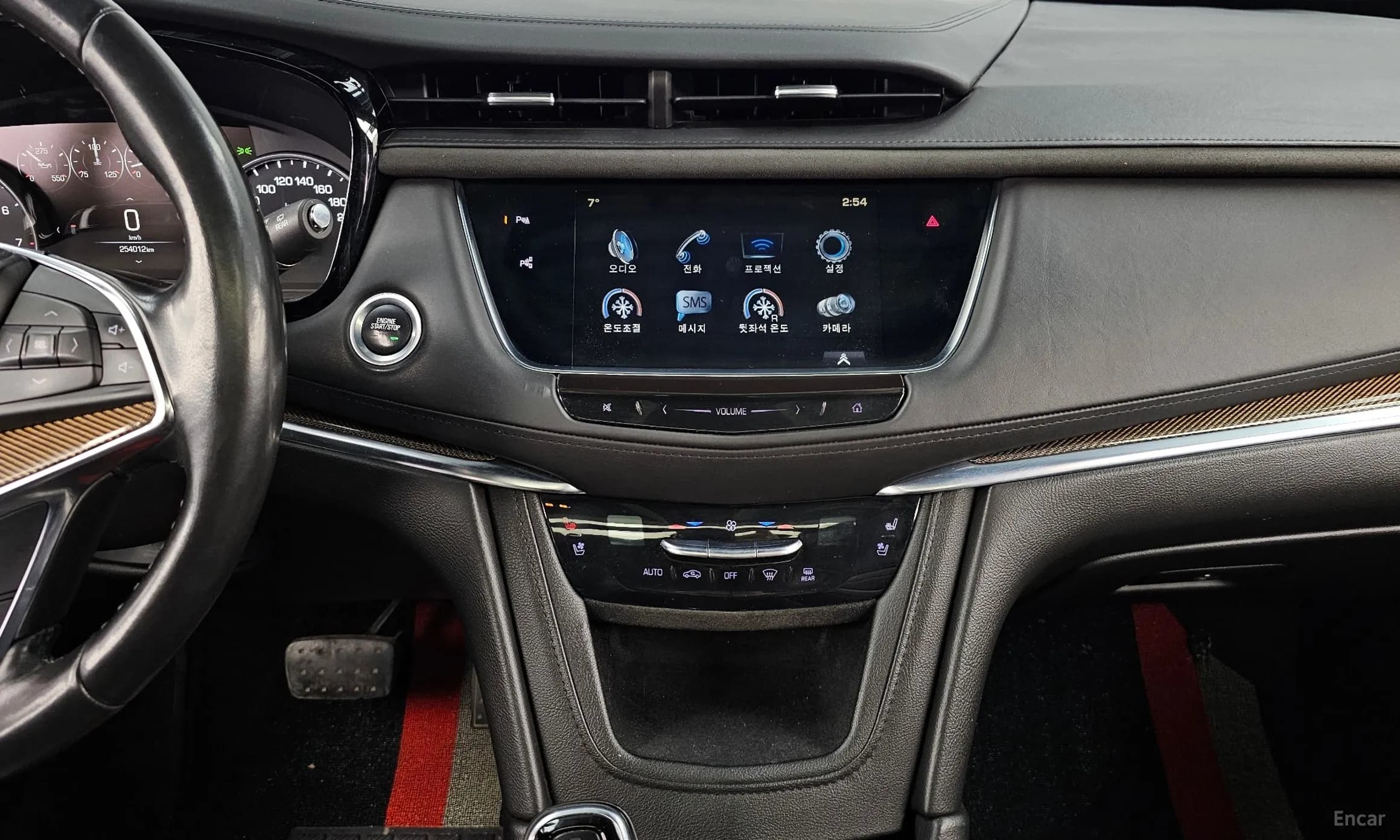 XT5