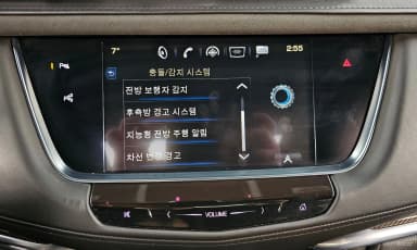 XT5