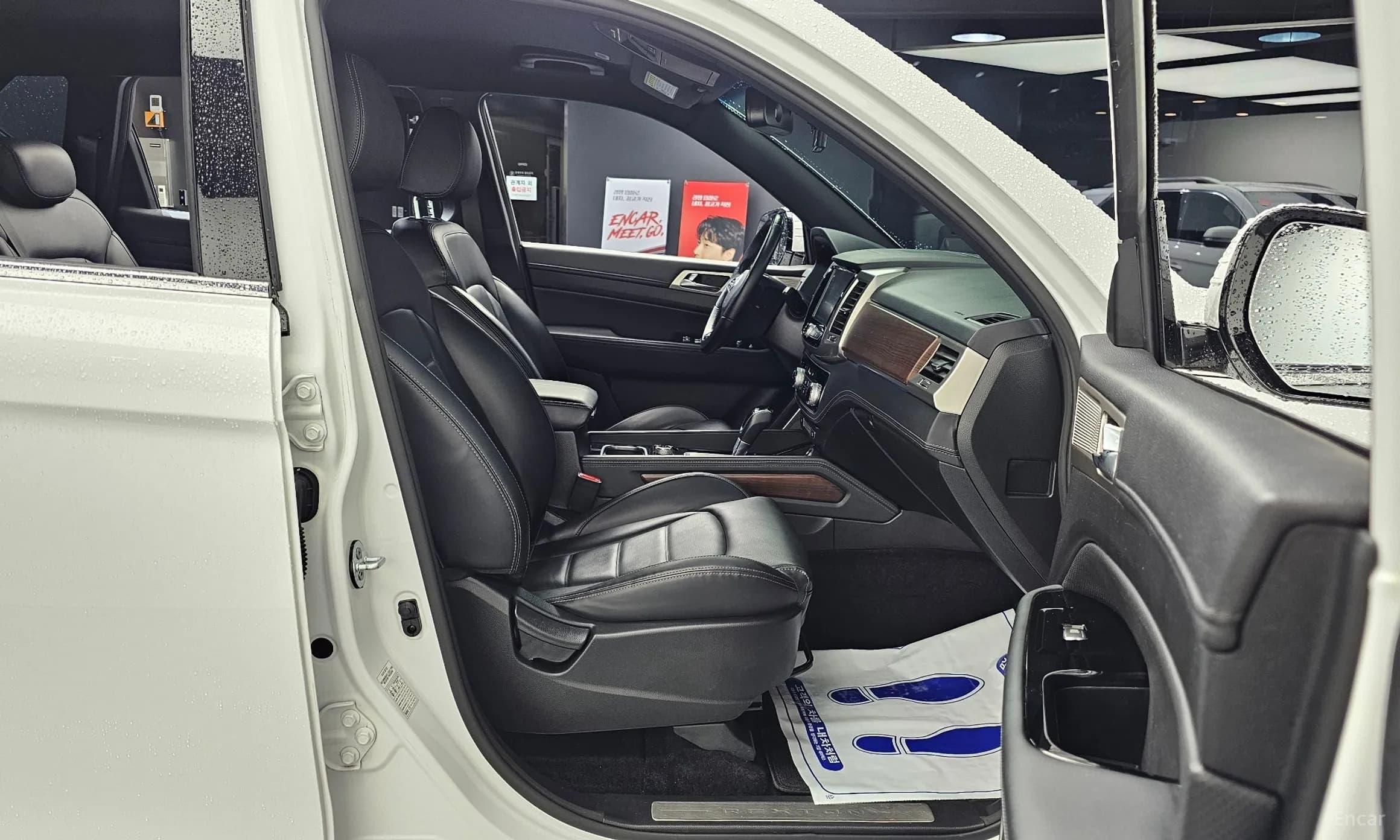 G4 Rexton