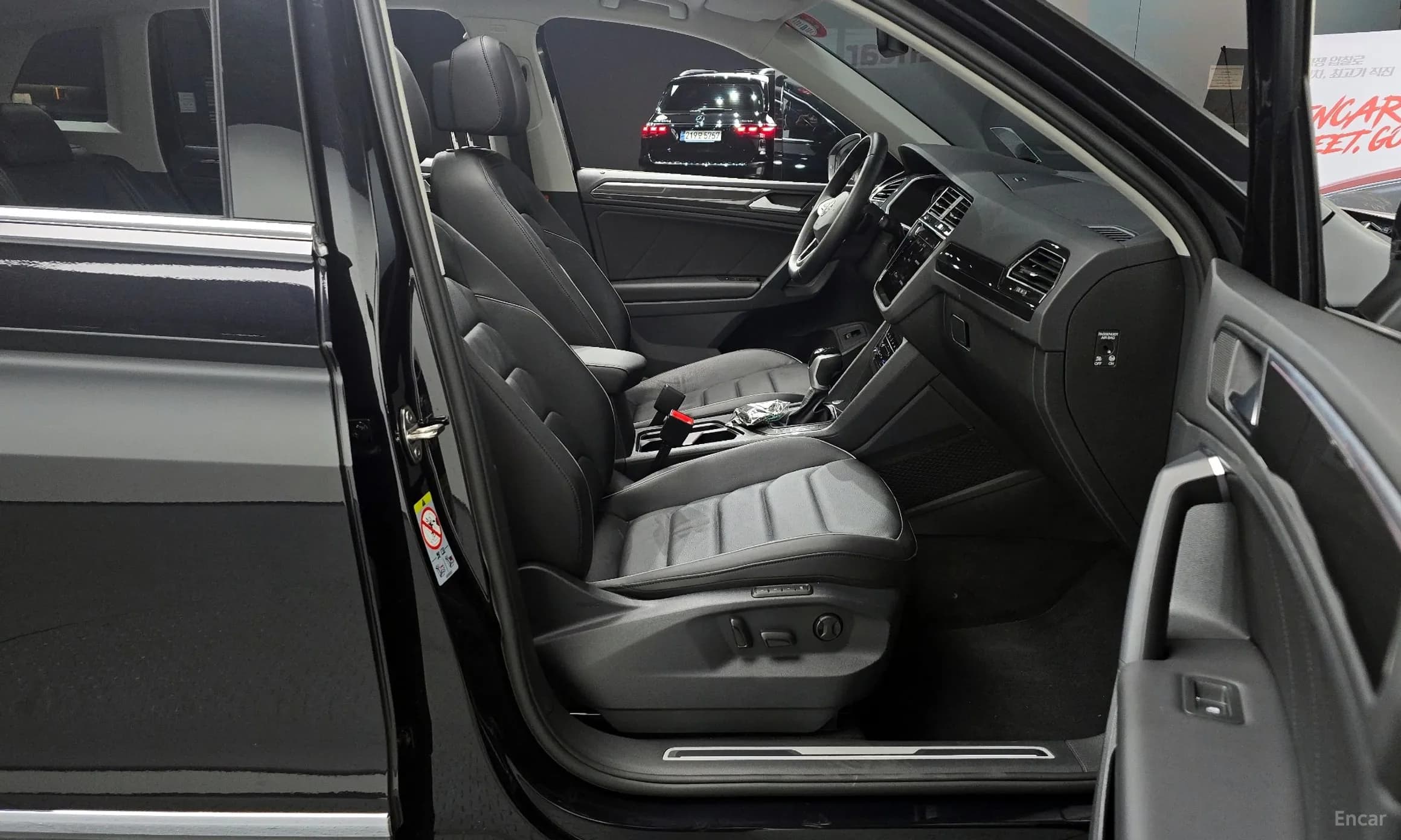 Tiguan 2nd Generation