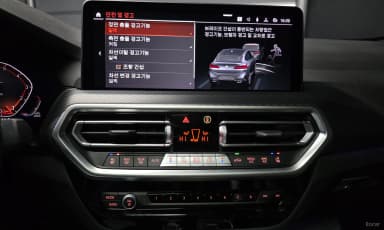 X4 (G02)