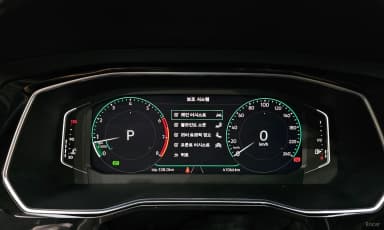 Jetta 7th Generation