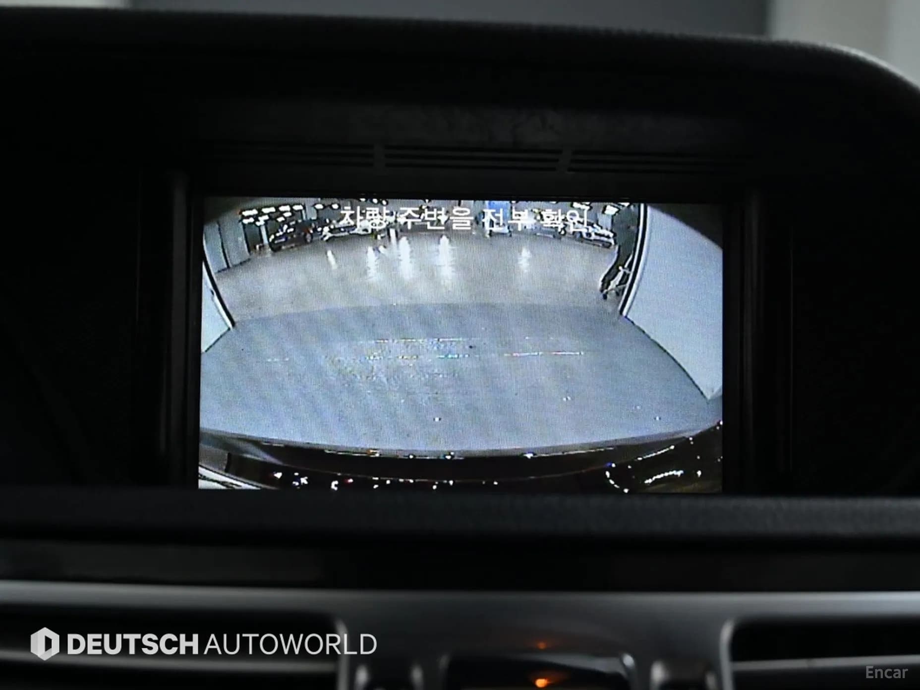 E-Class W212