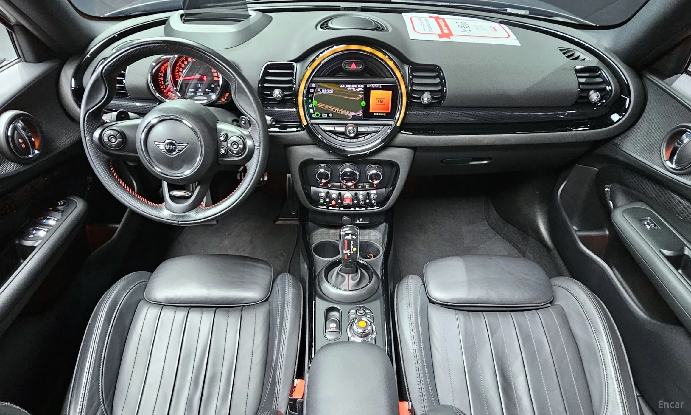 Cooper S Clubman