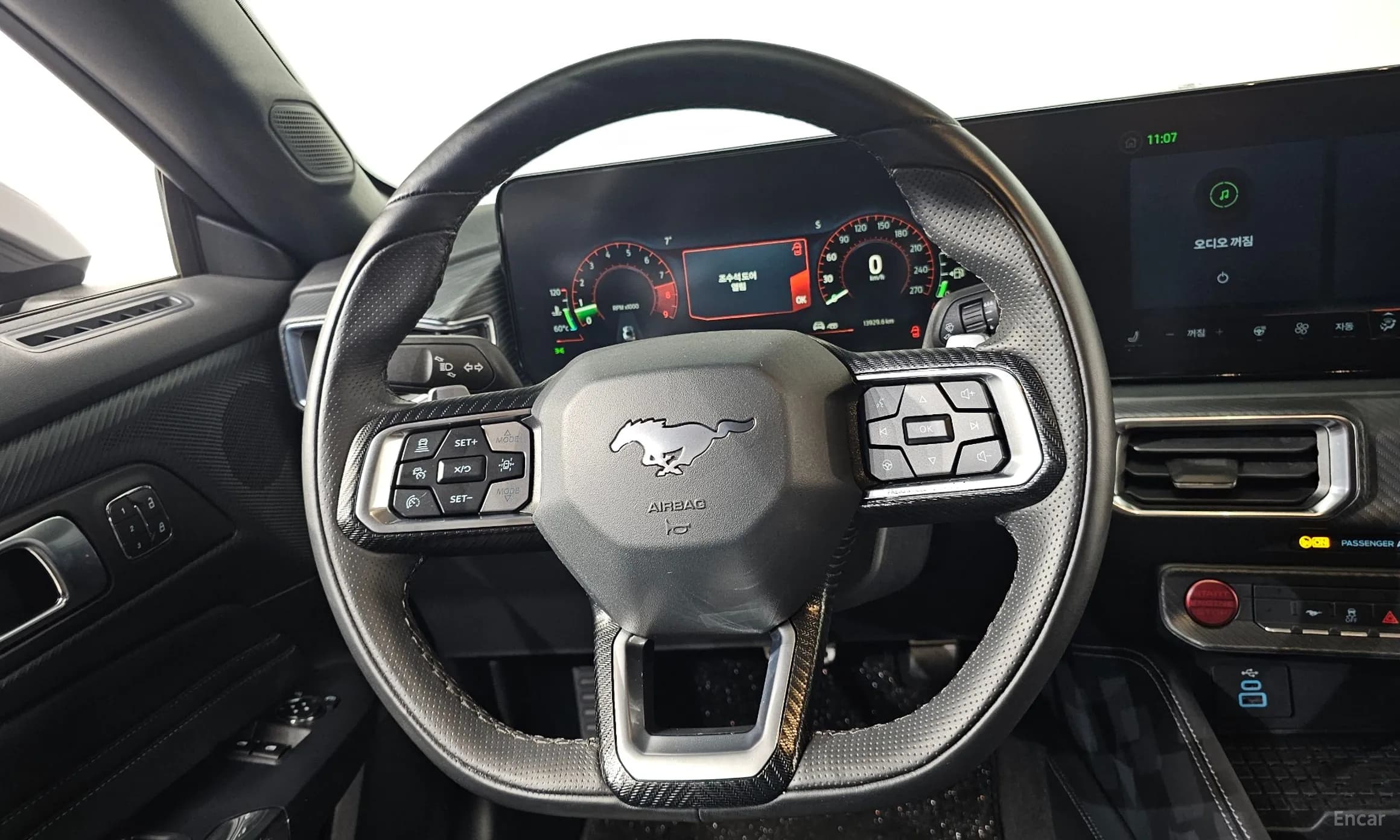 Mustang 7th Generation