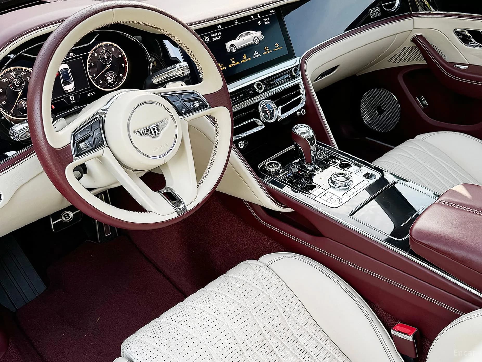 Flying Spur 3rd Generation