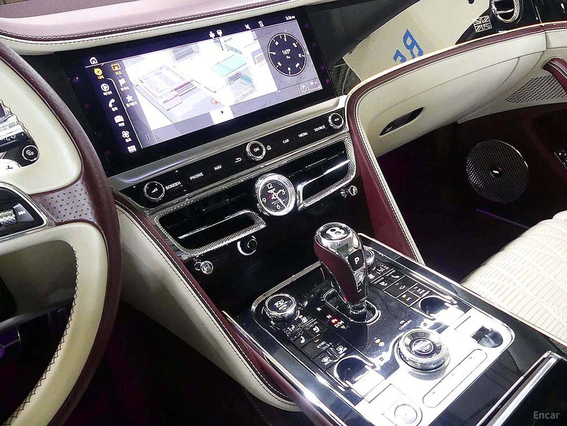 Flying Spur 3rd Generation