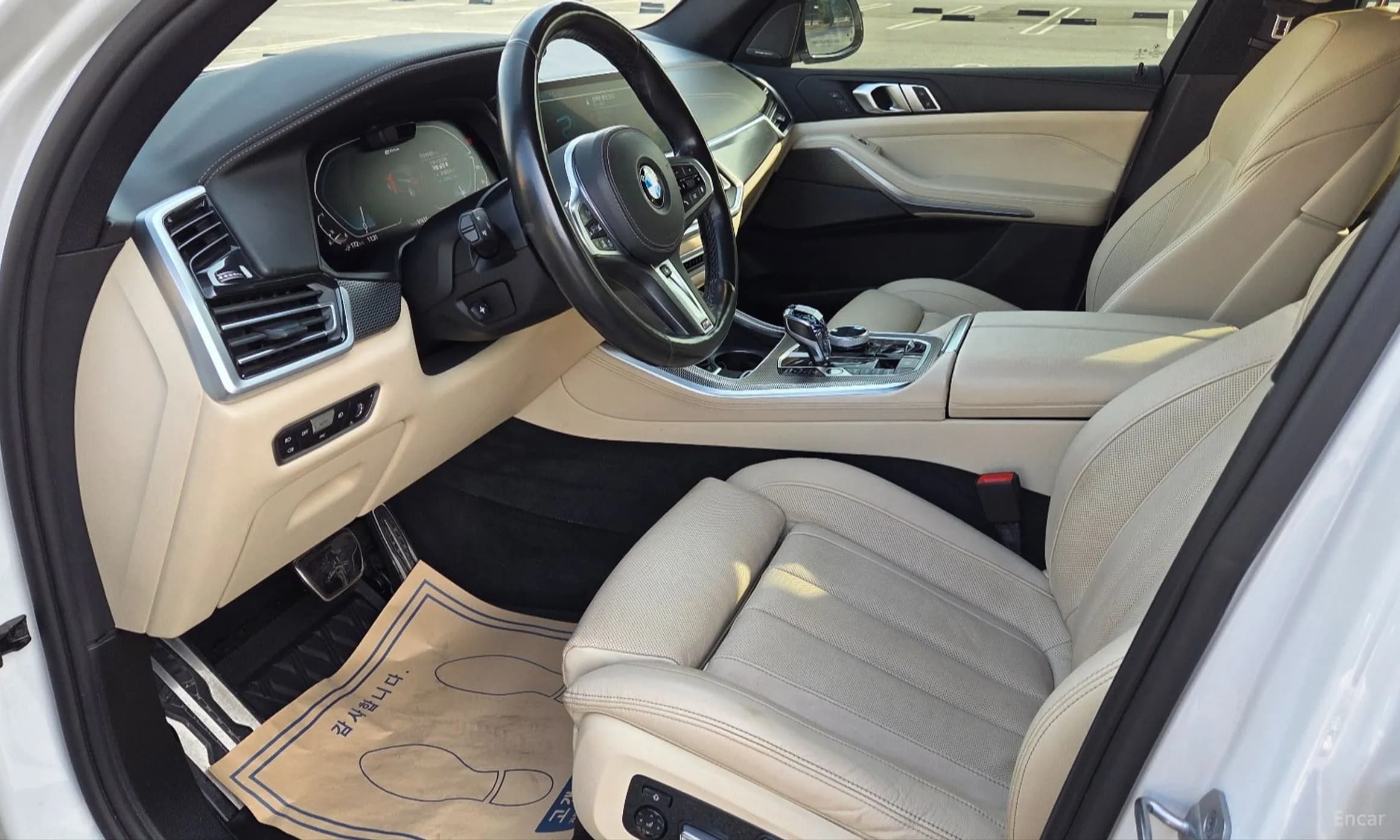 X5 (G05)