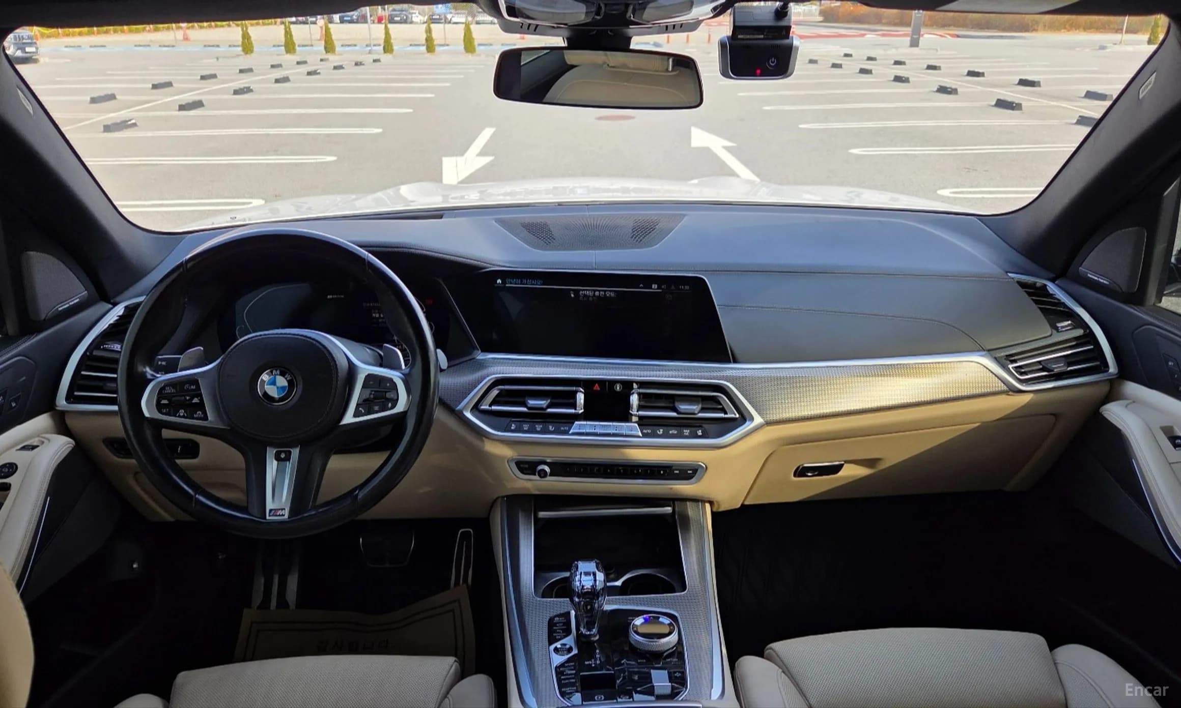 X5 (G05)