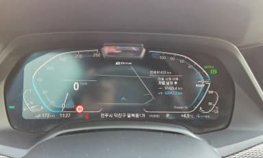 X5 (G05)