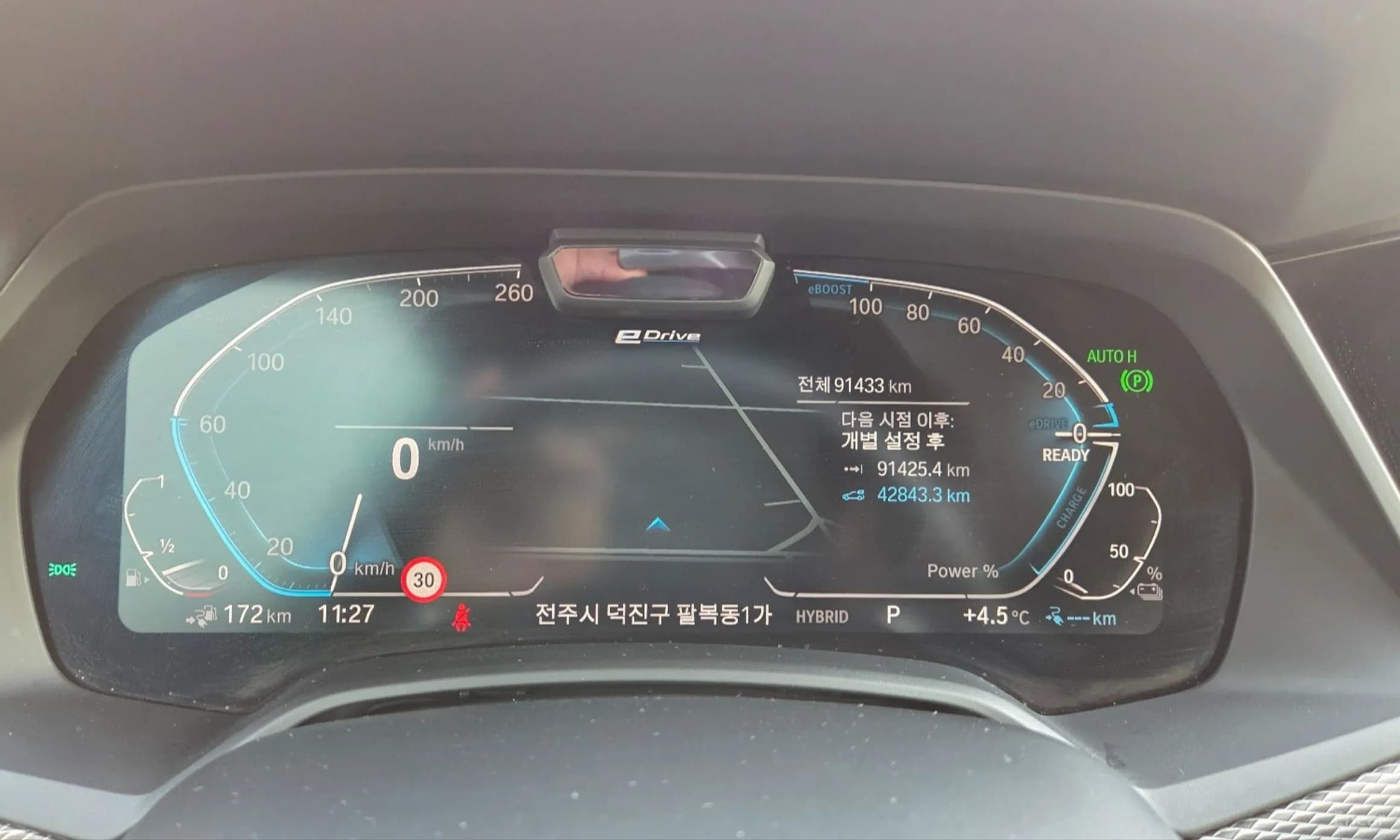 X5 (G05)