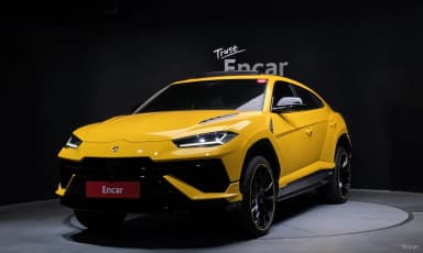 Urus
