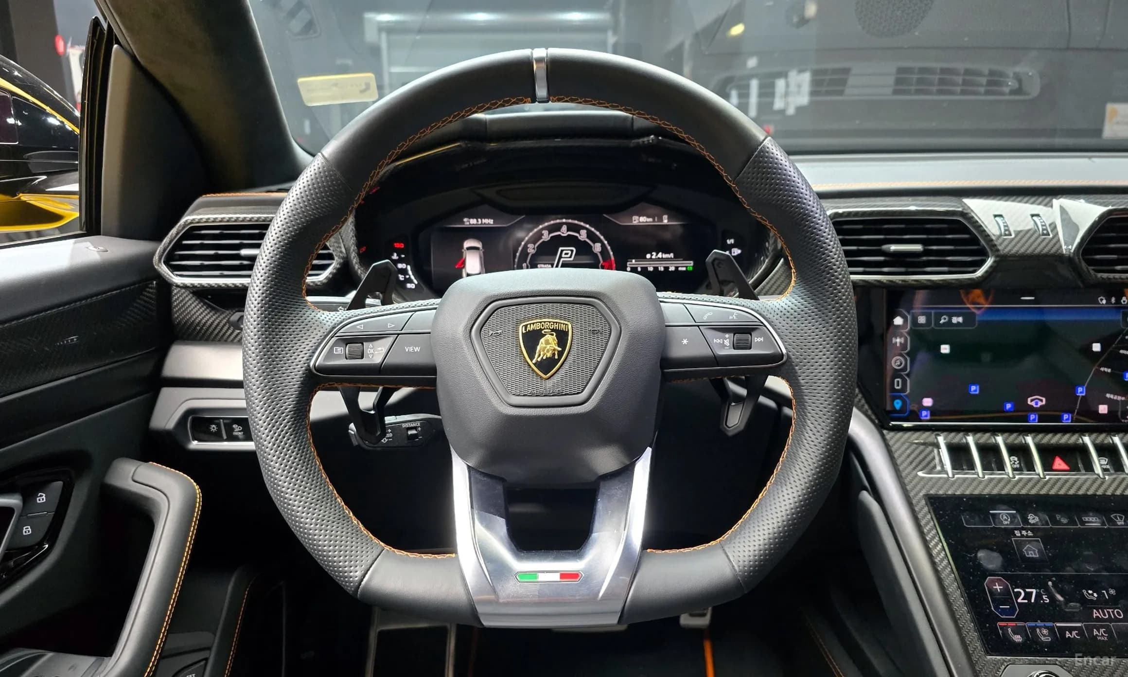 Urus