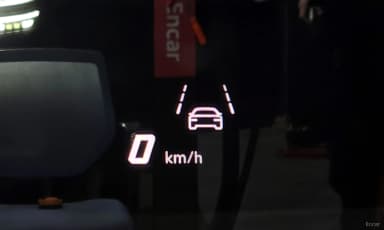 Urus