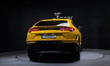 Urus